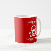 危険!!鉱山!!☠カンボジア・クメールのサイン☠ コーヒーマグカップ (正面右)