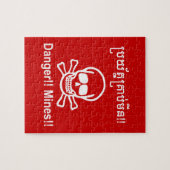 危険!!鉱山!!☠カンボジア・クメールのサイン☠ ジグソーパズル (横)