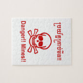 危険!!鉱山!!☠カンボジア・クメールのサイン☠ ジグソーパズル (横)