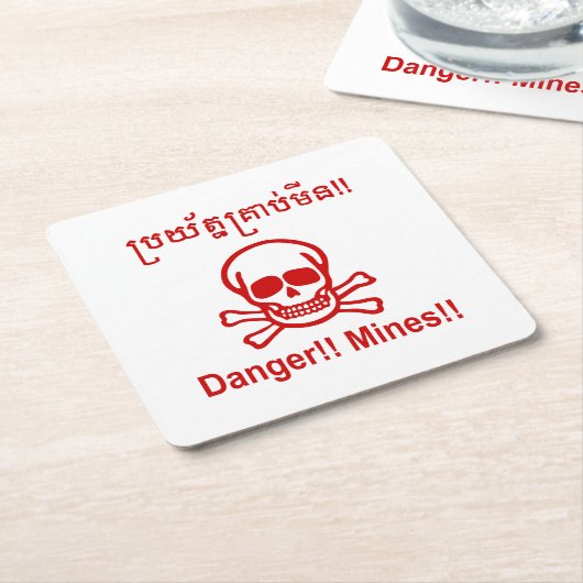 危険!!鉱山!!☠カンボジア・クメールのサイン☠ スクエアペーパーコースター (アングル)