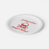 危険!!鉱山!!☠カンボジア・クメールのサイン☠ ペーパープレート (アングル)