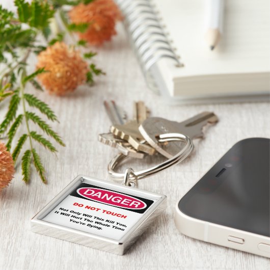 危険Keychain キーホルダー (側面)