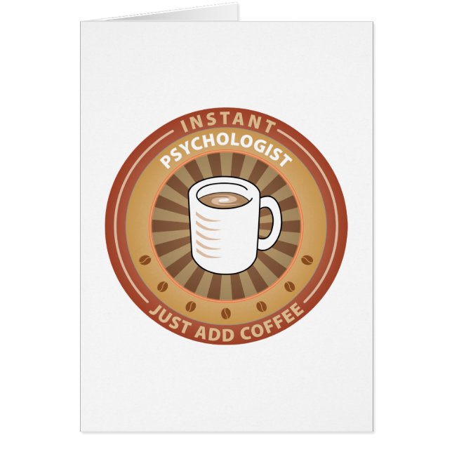 即刻の心理学者 (正面)