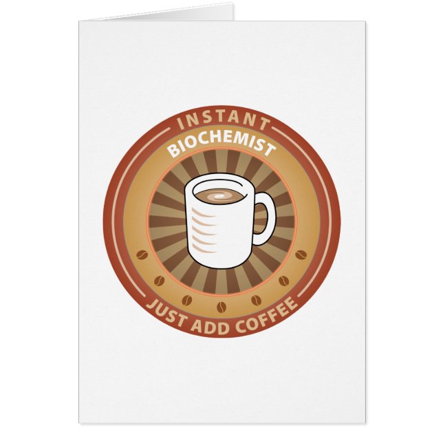 即刻の生化学者 (正面)