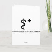 即刻RTの放射線学TECHのX線-コーヒーを加えて下さい カード (裏面)