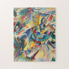 即興渓谷 – ワッシリーカンディンスキー –  ジグソーパズル