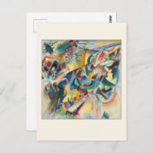 即興渓谷 – ワッシリーカンディンスキー –  ポストカード (正面/裏面)