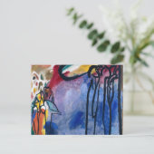 即興19 | Kandinsky ポストカード (スタンド正面)