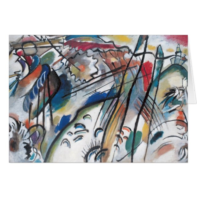 即興28 (正面横)