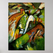 即興VII ポスター (正面)