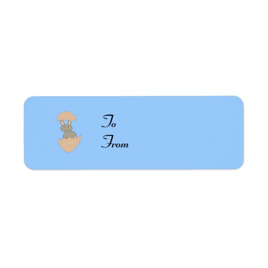 卵からハッチ風変わりングカスタムラベル ラベル (正面)