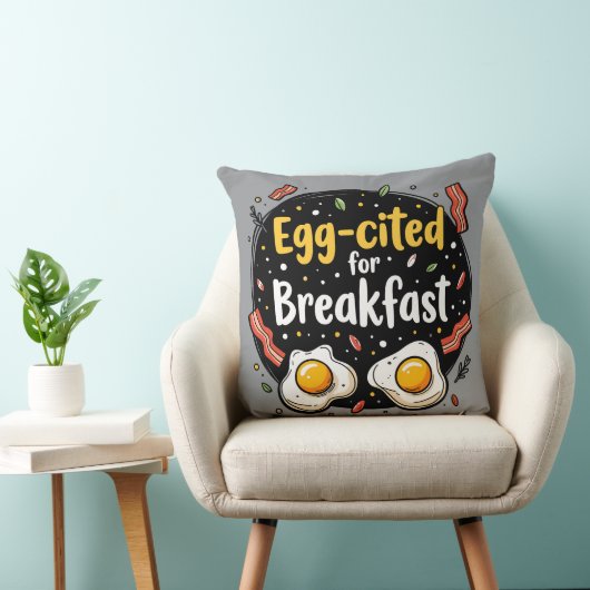 卵がワクワクする朝食ユーモアあふれるダサいデザイン クッション (椅子)