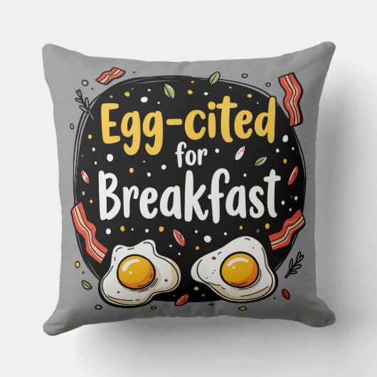 卵がワクワクする朝食ユーモアあふれるダサいデザイン クッション (裏面)