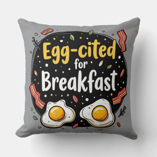 卵がワクワクする朝食ユーモアあふれるダサいデザイン クッション (正面)