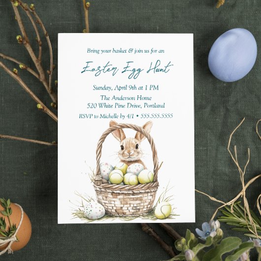 卵とバニーのバスケット復活祭の卵狩り 招待状