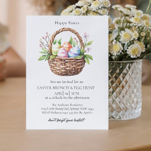 卵と卵のイースターバスケット狩り招待状 招待状