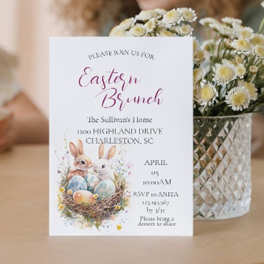 卵のイースターブランチとバスケットの2つのブンニー 招待状