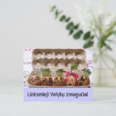 卵の人々のリトアニア人のイースターメリーな郵便はがき シーズンポストカード (スタンド正面)