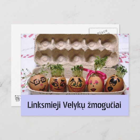 卵の人々のリトアニア人のイースターメリーな郵便はがき シーズンポストカード (正面/裏面)
