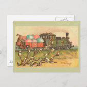 卵の列車のヴィンテージのイースター挨拶 シーズンポストカード (正面/裏面)