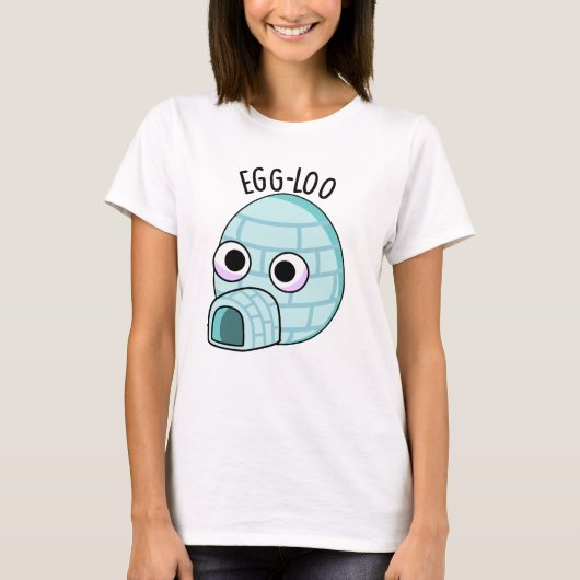 卵の卵おもしろいのパン Tシャツ (正面)
