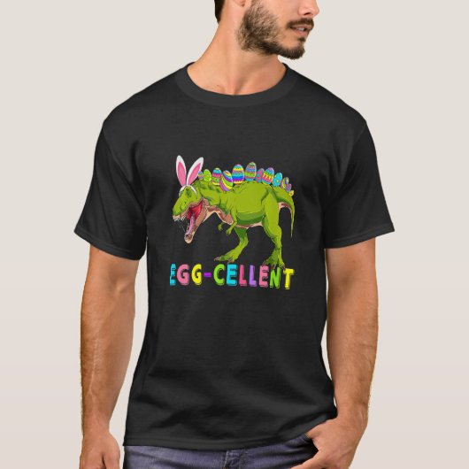 卵の卵セルントハンターバニーT re Tシャツ (正面)