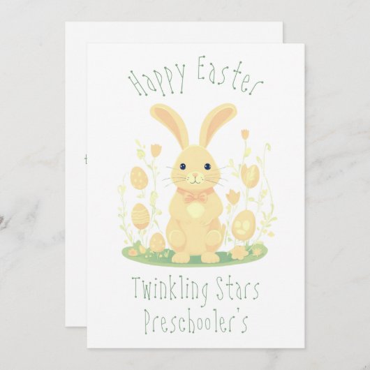卵の幼稚園とゴールデンイースターバニー シーズンカード (正面/裏面)