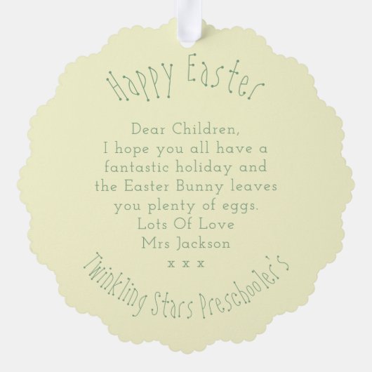 卵の幼稚園の黄色と可愛いイースターバニー オーナメントカード (裏面)