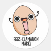 卵の発声点おもしろい卵 ラウンドシール (正面)