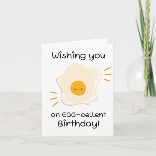 卵を入れたパンパンの誕生日 カード (正面)