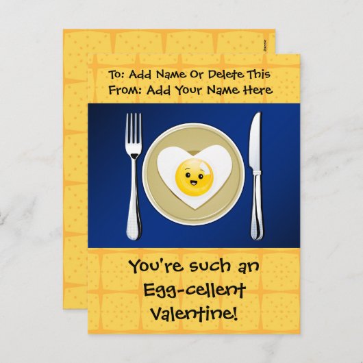 卵を入れるかわいいバレンタイン シーズンポストカード (正面/裏面)