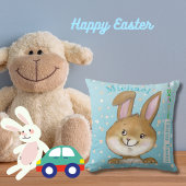 卵を引用する卵狩りキッズブルー装飾用クッション クッション