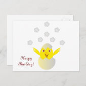 卵を抱いて幸せなひよこ ポストカード (正面/裏面)