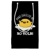 卵を焼き付けるMe No卵黄おもしろい卵ぷん スモールペーパーバッグ (正面)