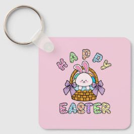 卵キーチェーン付きキュートなイースターバニーバスケット キーホルダー