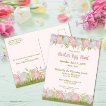 卵ストラ甘いカスタマイズ可能なイースター卵狩り