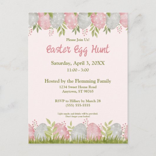 卵ストラ甘いカスタマイズ可能なイースター卵狩り ポストカード (正面)