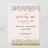 卵ストラ甘いカスタマイズ可能なイースター卵狩り 招待状 (正面)