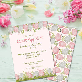 卵ストラ甘いカスタマイズ可能なイースター卵狩り 招待状