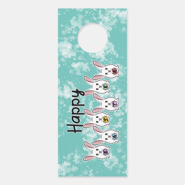 卵形のイースターウサギ ドアノブサイン (正面)