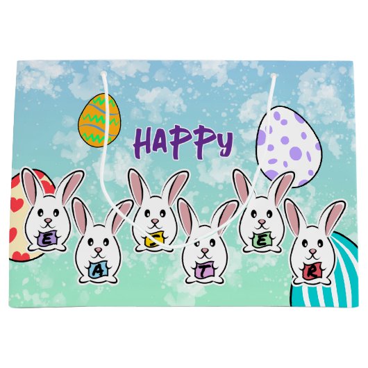卵形のイースターウサギ ラージペーパーバッグ (正面)