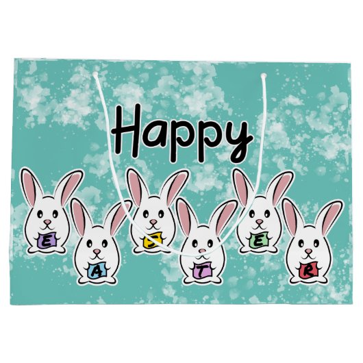 卵形のイースターウサギ ラージペーパーバッグ (裏面)