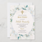 卵形のユリの額縁洗礼の招待状 招待状 (正面)