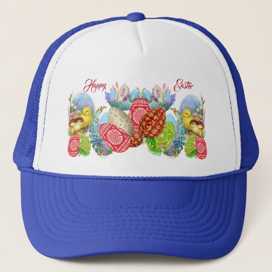 卵狩りハッピーイースター卵かご可愛い キャップ (正面)