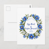 卵狩り、イースターブランチ ポストカード (正面/裏面)