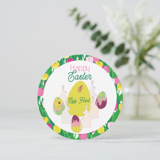 卵狩り。招待状 (スタンド正面)