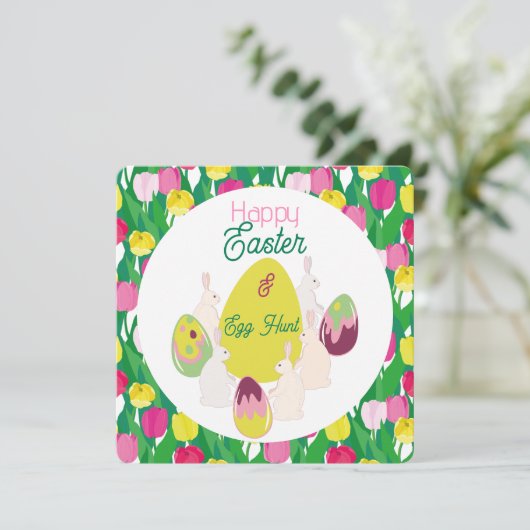 卵狩り。招待状 (スタンド正面)