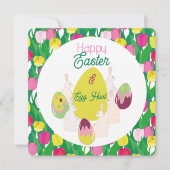 卵狩り。招待状 (正面)