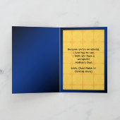 卵細胞かわいいの母の日の挨拶 カード (内部)