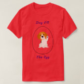 卵96の犬 Tシャツ (デザイン正面)